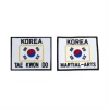 Best Martial Arts / MOOTO USA Korea Flag Patch With Black Border