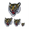 Best Martial Arts / MOOTO USA Tiger Head Patch