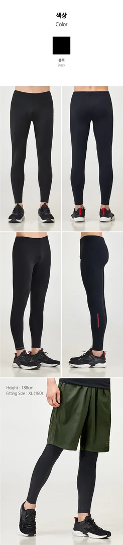 Best Martial Arts / MOOTO USA MOOTO MUSCLE GUARD PANTS (BLACK, DARK GREY) 6 Best Martial Arts / MOOTO USA MOOTO MUSCLE GUARD PANTS (BLACK, DARK GREY)