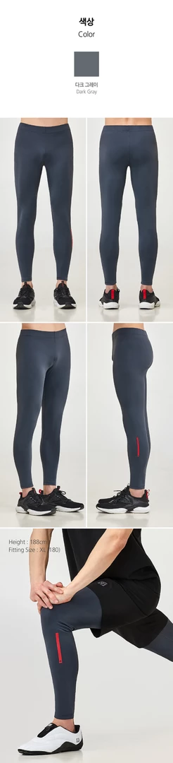 Best Martial Arts / MOOTO USA MOOTO MUSCLE GUARD PANTS (BLACK, DARK GREY) 7 Best Martial Arts / MOOTO USA MOOTO MUSCLE GUARD PANTS (BLACK, DARK GREY)