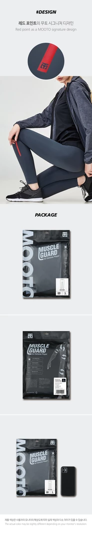 Best Martial Arts / MOOTO USA MOOTO MUSCLE GUARD PANTS (BLACK, DARK GREY) 9 Best Martial Arts / MOOTO USA MOOTO MUSCLE GUARD PANTS (BLACK, DARK GREY)