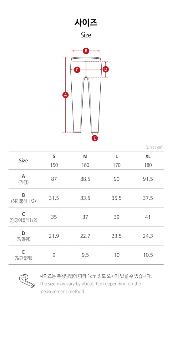 Best Martial Arts / MOOTO USA MOOTO MUSCLE GUARD PANTS (BLACK, DARK GREY) 11 Best Martial Arts / MOOTO USA MOOTO MUSCLE GUARD PANTS (BLACK, DARK GREY)