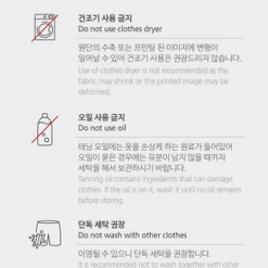 Best Martial Arts / MOOTO USA MOOTO MUSCLE GUARD PANTS (BLACK, DARK GREY) 21 Best Martial Arts / MOOTO USA MOOTO MUSCLE GUARD PANTS (BLACK, DARK GREY)