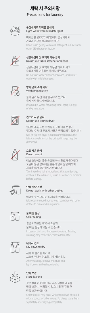 Best Martial Arts / MOOTO USA MOOTO MUSCLE GUARD PANTS (BLACK, DARK GREY) 12 Best Martial Arts / MOOTO USA MOOTO MUSCLE GUARD PANTS (BLACK, DARK GREY)