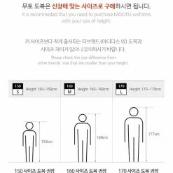 Best Martial Arts / MOOTO USA MTX COLOR UNIFORM (DARK GREY) New Arrivals