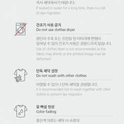 Best Martial Arts / MOOTO USA MTX COLOR UNIFORM (DARK GREY) New Arrivals