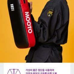 Best Martial Arts / MOOTO USA MTX COLOR UNIFORM (SCARLET RED)