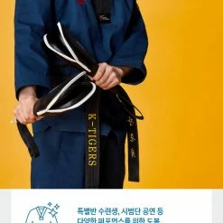 Best Martial Arts / MOOTO USA MTX COLOR UNIFORM (MIDNIGHT BLUE) New Arrivals