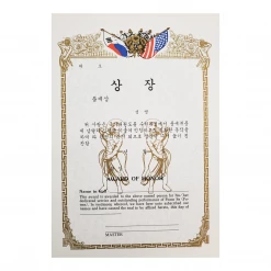 Best Martial Arts / MOOTO USA Certificate "Forms" With Flag Logo Awards / Certificates