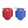Best Martial Arts / MOOTO USA BMA Reversible Chest Guard Sparring Gear