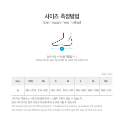 Best Martial Arts / MOOTO USA MOOTO Extera Foot Protector Sparring Gear