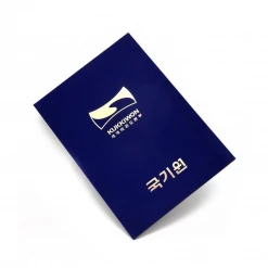 Best Martial Arts / MOOTO USA Kukkiwon Dan Certificate Case