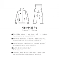 Best Martial Arts / MOOTO USA Apparel MOOTO Evan Training Suit (Ivory/Navy)