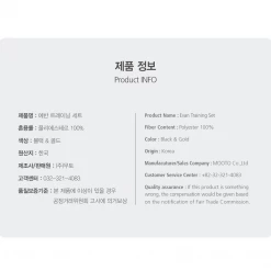 Best Martial Arts / MOOTO USA MOOTO EVAN Training Suit (Black/Gold) Apparel