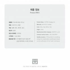 Best Martial Arts Supply Bags / Shoes MOOTO 540 Backpack