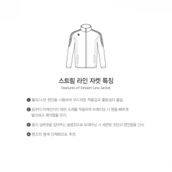 Best Martial Arts / MOOTO USA MOOTO Stream Line Jacket (Black)