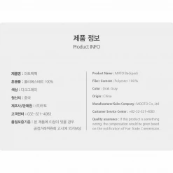 Best Martial Arts / MOOTO USA MOOTO Mato Backpack Bags / Shoes