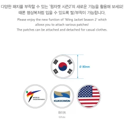 Best Martial Arts / MOOTO USA MOOTO Embroidered Velcro Patch