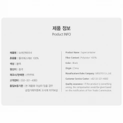 Best Martial Arts / MOOTO USA MOOTO 'Super-Container' Rolling Bag Bags / Shoes