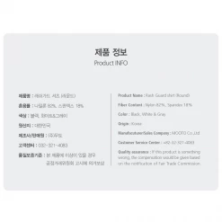 Best Martial Arts / MOOTO USA MOOTO Rash Guard Shirt Apparel