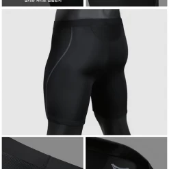 Best Martial Arts / MOOTO USA Apparel MOOTO Rash Guard Shorts