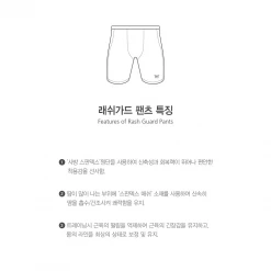 Best Martial Arts / MOOTO USA Apparel MOOTO Rash Guard Shorts