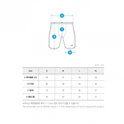 Best Martial Arts / MOOTO USA Apparel MOOTO Rash Guard Shorts