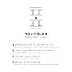 Best Martial Arts / MOOTO USA MOOTO Multi Power Shield (Black/Red) Training Gear