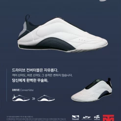 Best Martial Arts / MOOTO USA MOOTO Drive 3 Convertible Shoes