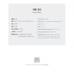 Best Martial Arts / MOOTO USA MOOTO Wings Martial Arts Shoes