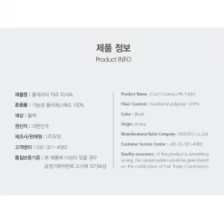 Best Martial Arts / MOOTO USA MOOTO Dri-Fit Polo Shirt (Black)