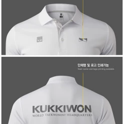 Best Martial Arts / MOOTO USA Apparel MOOTO Dri-Fit Polo Shirt (White)