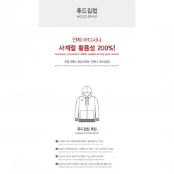 Best Martial Arts / MOOTO USA MOOTO Zip-Up Hoodie (Black, Grey) New Arrivals