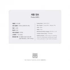 Best Martial Arts / MOOTO USA MOOTO Zip-Up Hoodie (Black, Grey) New Arrivals