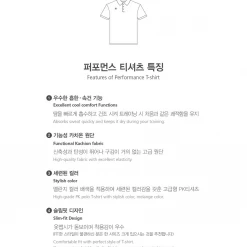 Best Martial Arts / MOOTO USA Apparel MOOTO Performance Polo Shirt (Sky Blue)