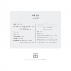 Best Martial Arts / MOOTO USA New Arrivals MOOTO Europa Winter Puffer Jacket (White, Navy)