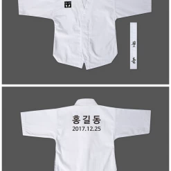 Best Martial Arts / MOOTO USA MOOTO Baby Uniform