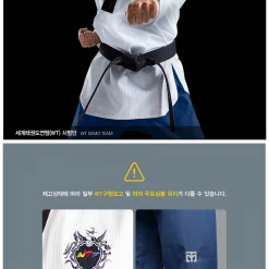 Best Martial Arts / MOOTO USA MOOTO Poomsae Uniform (Dan Female) Uniforms