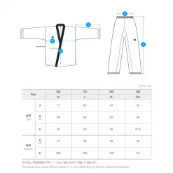 Best Martial Arts / MOOTO USA Uniforms MOOTO Master Open Uniform (Beige)