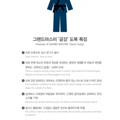 Best Martial Arts / MOOTO USA MOOTO Grand Master 'Geum Gang' Uniform (Navy) Uniforms