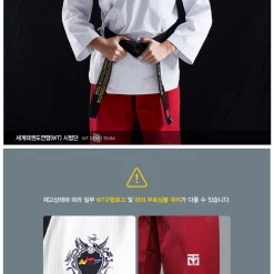 Best Martial Arts / MOOTO USA Uniforms MOOTO Poomsae Uniform (Poom Female)