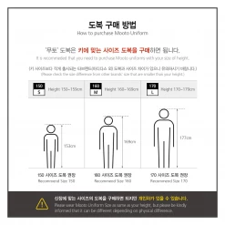 Best Martial Arts / MOOTO USA MOOTO Basic 4.5 Kukkiwon White Uniform (WV,BV)