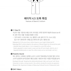 Best Martial Arts / MOOTO USA MOOTO Basic 4.5 White Uniform (BV)