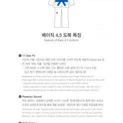 Best Martial Arts / MOOTO USA MOOTO Basic 4.5 White Uniform (WV)