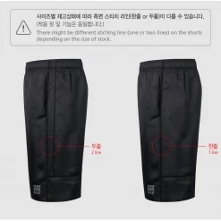 Best Martial Arts / MOOTO USA Apparel MOOTO Woven Shorts (Black, Grey, Navy)