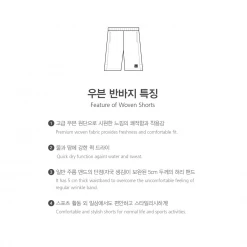 Best Martial Arts / MOOTO USA Apparel MOOTO Woven Shorts (Black, Grey, Navy)