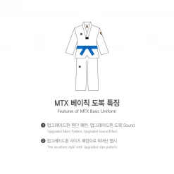 Best Martial Arts / MOOTO USA Uniforms MTX Basic White Uniform (WV)