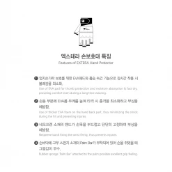 Best Martial Arts / MOOTO USA MOOTO Extera Hand Protector