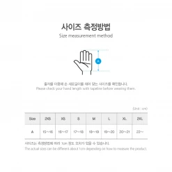 Best Martial Arts / MOOTO USA MOOTO Extera Hand Protector